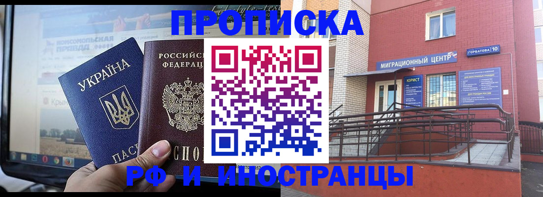 форма 3 в Каменск-Шахтинском